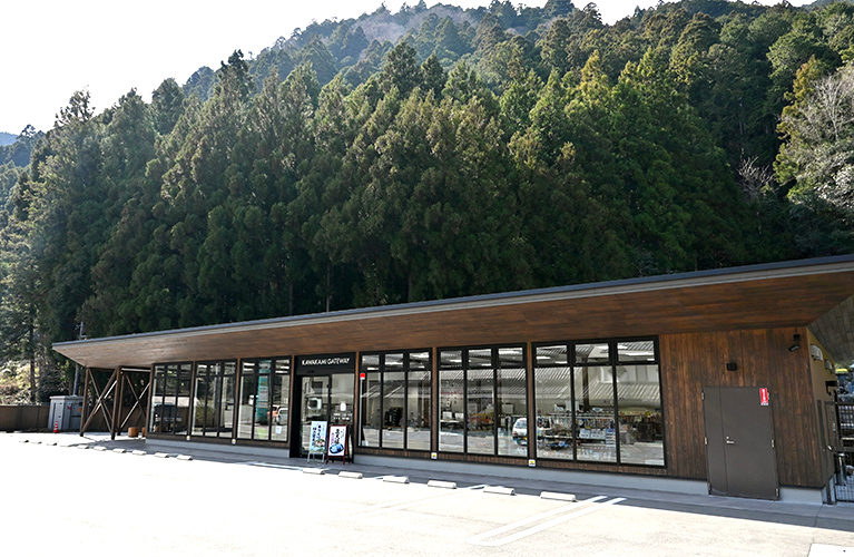 かわかみ源流ツーリズム » KAWAKAMI GATEWAY