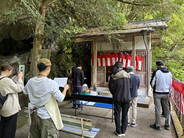 戸開式
