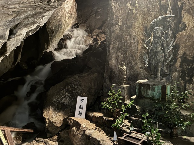 不動滝